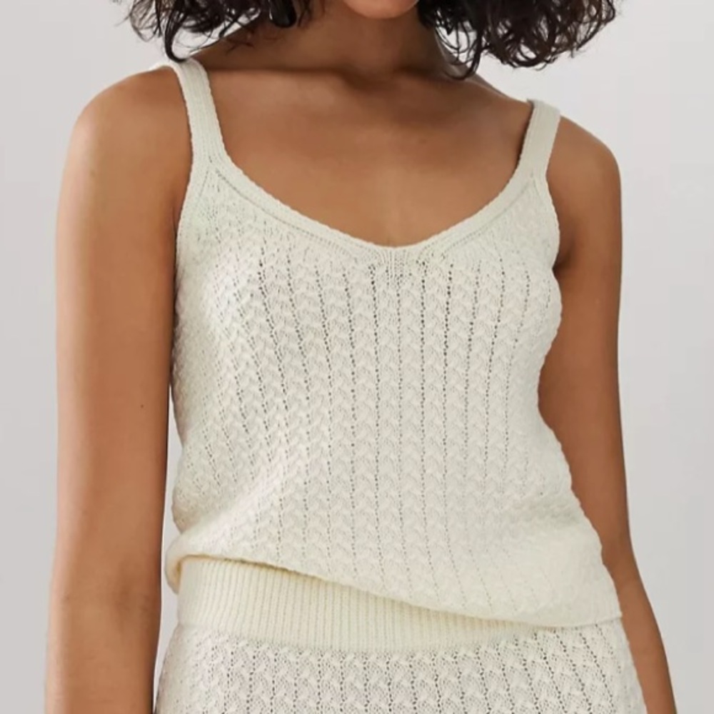 ASOS DESIGN • textured knit cami